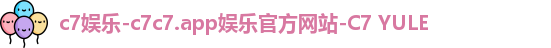 c7c7.app